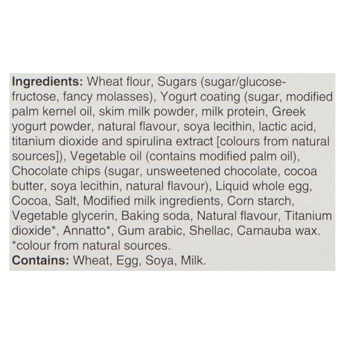 Dare Bear Paws Hot Wheels Soft Chocolate Chip Cookies 336 g