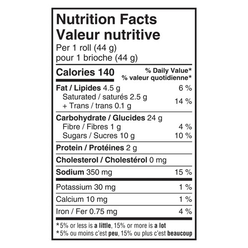 Pillsbury Cinnamon Rolls with Icing 8 Rolls 351 g