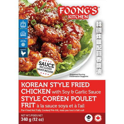 Foong's Kitchen Frozen Fried Chicken Korean Style Soy Garlic Sauce 340 g