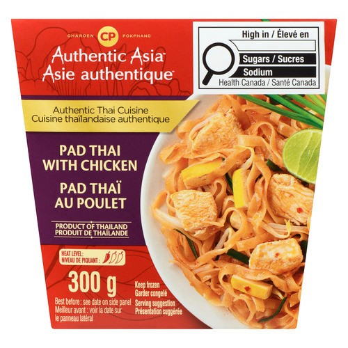CP Frozen Pad Thai Chicken 300 g