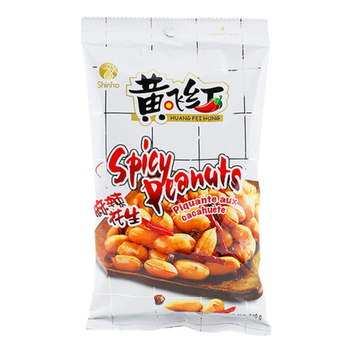 Peanuts Spicy 210 g