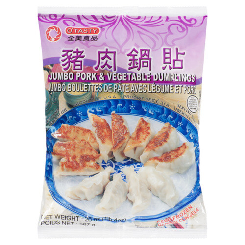 O Tasty Frozen Dumplings Pork 567 g 