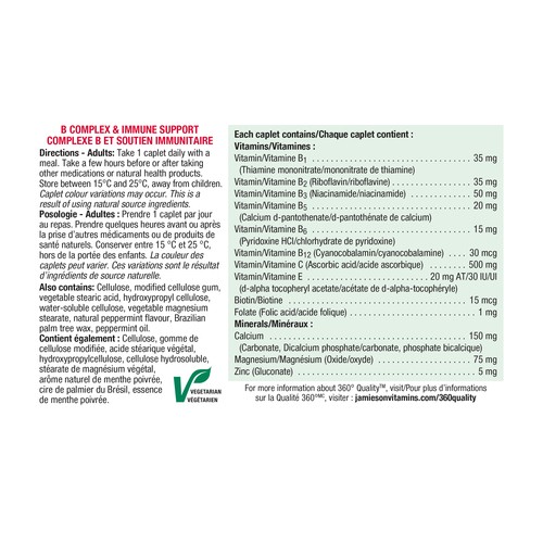 Jamieson Stress Ease Caplets 90 Count