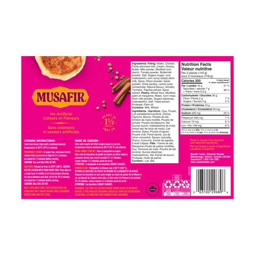 Musafir Frozen Chicken Bites Butter Chicken 357 g