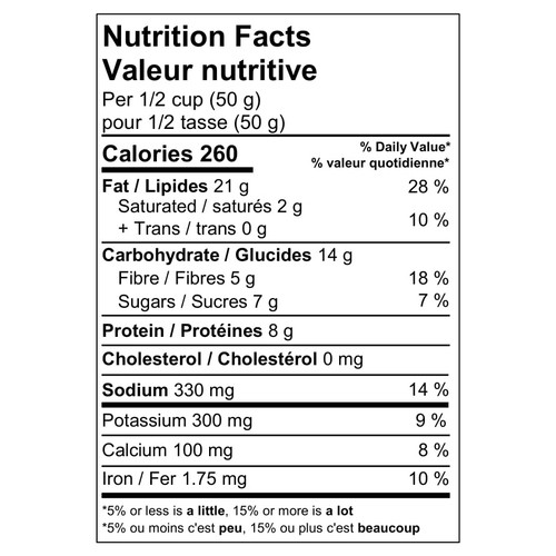 Yupik Snack Almonds Maple Chipotle 185 g
