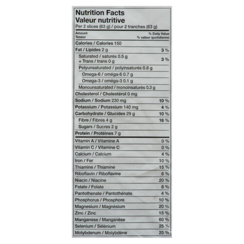 Compliments 100% Whole Wheat Bread 570 g