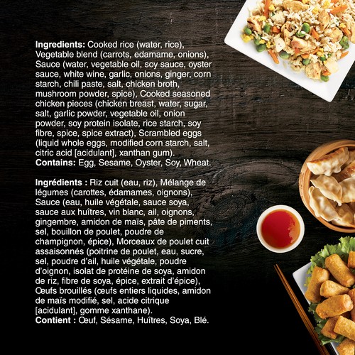 P.F. Chang's Frozen Skillet Meals Chicken Fried Rice Home Menu 624 g
