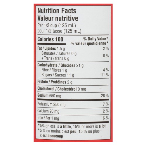 Tim Hortons Canned Condensed Soup Tomato 284 ml