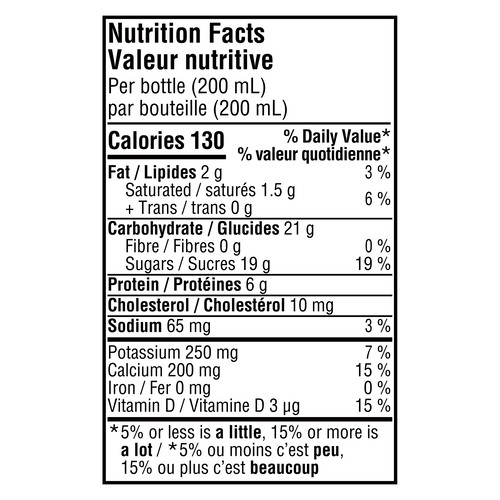 Yoplait Yop 1% Drinkable Yogurt Vanilla 200 ml (bottle)