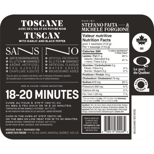 Stefano Tuscan Sausage 450 g