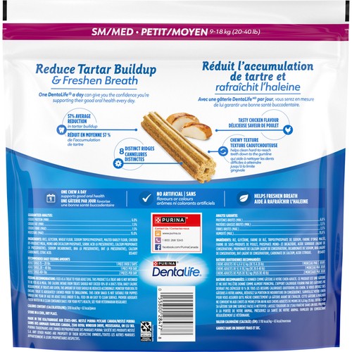 DentaLife Dog Treats Small/Medium Breed Daily Oral Care 507 g
